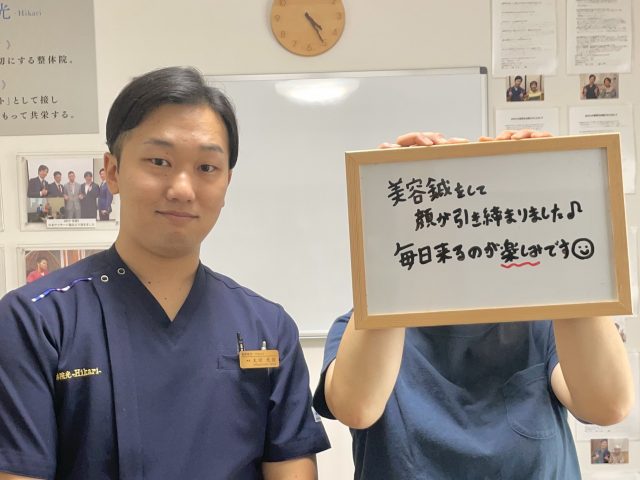 お客様写真