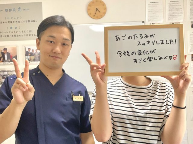お客様写真